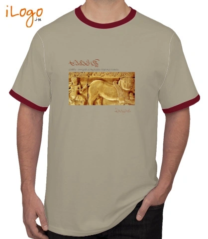T shirts amarlogochestc T-Shirt