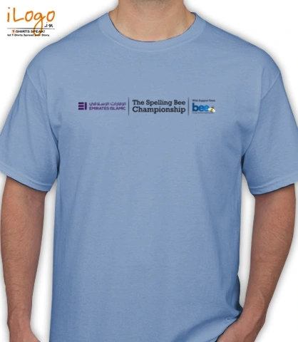 SHIRT spelling-b T-Shirt