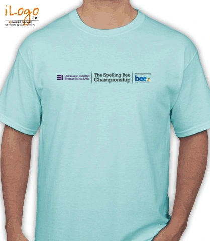 SHIRT spelling-bee- T-Shirt