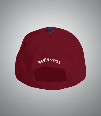 journeymens back of journeymens1111 in India