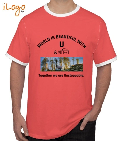 T Shirt purnimalogo T-Shirt