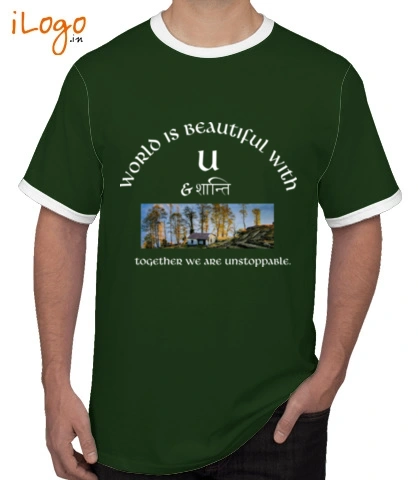 T Shirt prnimalogo T-Shirt