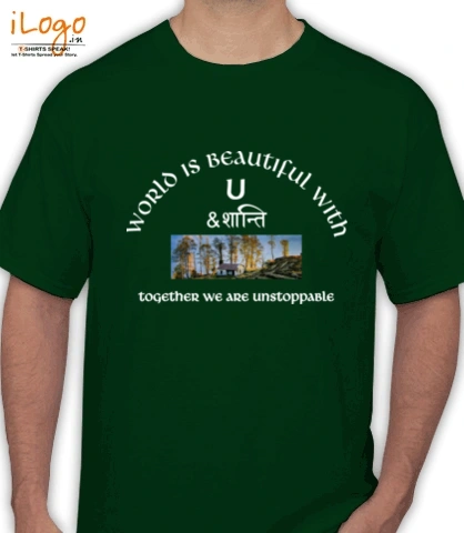 SHIRT purnimalogo T-Shirt