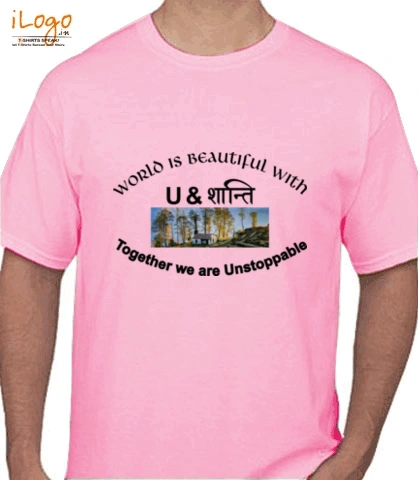 SHIRT purnimalogo T-Shirt