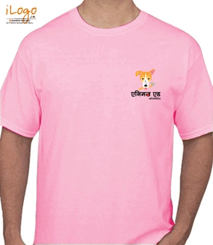 Tshirts animalaidd T-Shirt