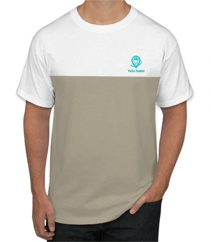 T SHirt yallad T-Shirt