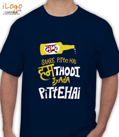 TEE pittehai T-Shirt