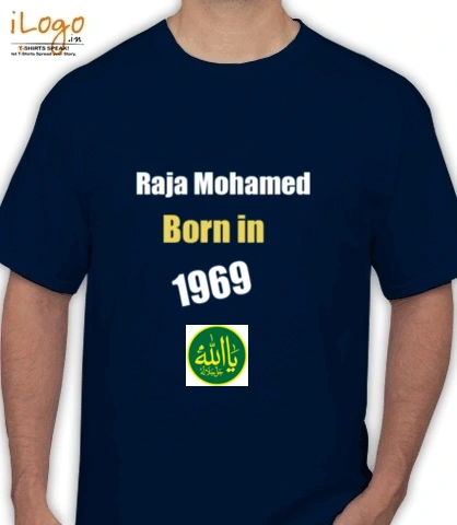 SHIRT Legen- T-Shirt