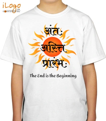 Tee endisbeginning T-Shirt