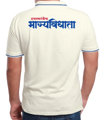 dhar back of dhar5 in Canada