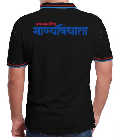 dhar back of dhar7 in Canada