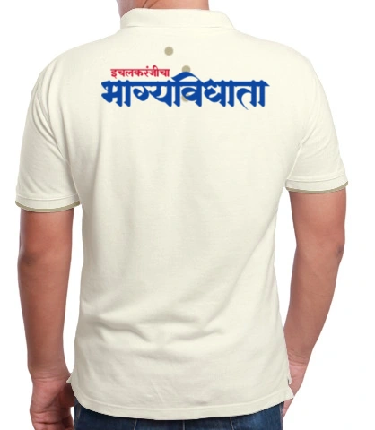 dhar back of dhar9 in Canada