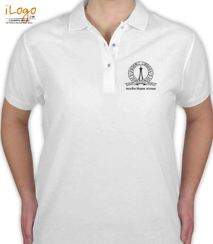 T sHIRT DM-IISC T-Shirt