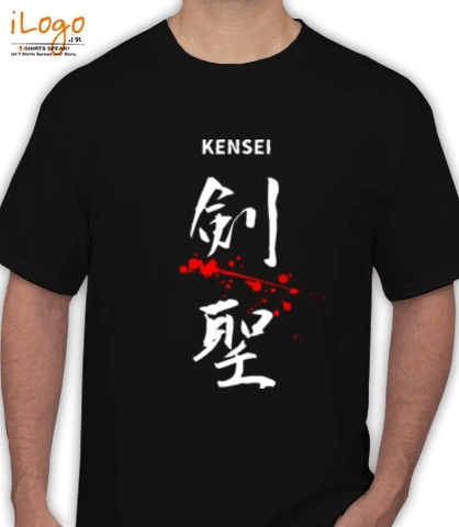 Shirts kensilogo T-Shirt