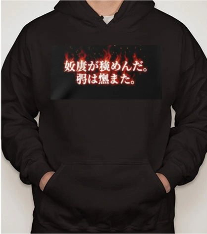T Shirt moonlight T-Shirt