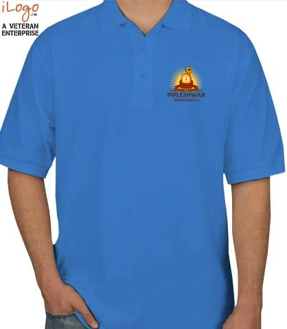 T shirt pipleshwar T-Shirt