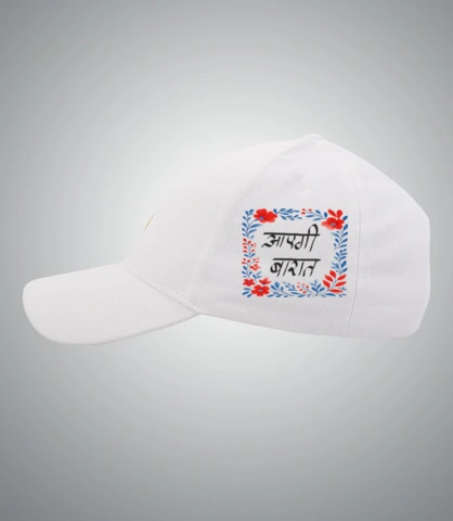 baaratlogo left sleeve of baaratlogo in Canada