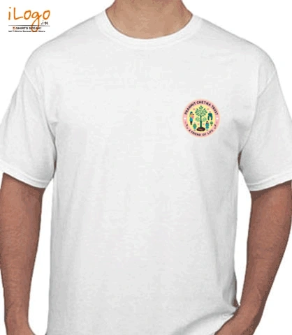 T SHIRT pranmitlogo T-Shirt