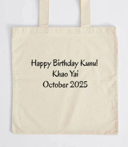 Tshirt birthdayd T-Shirt