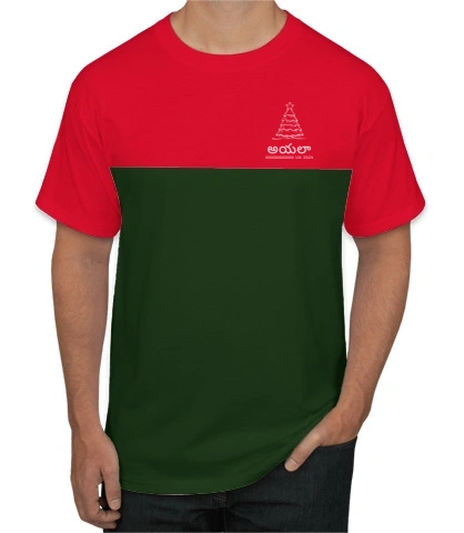 T SHirt AAYALA T-Shirt