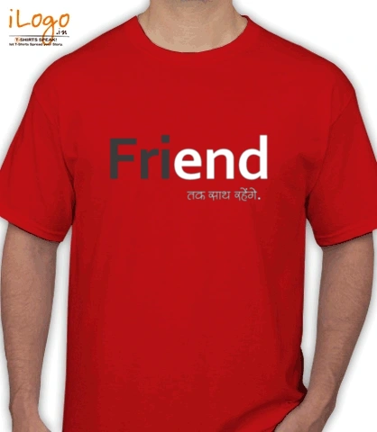 Tees friendsd T-Shirt