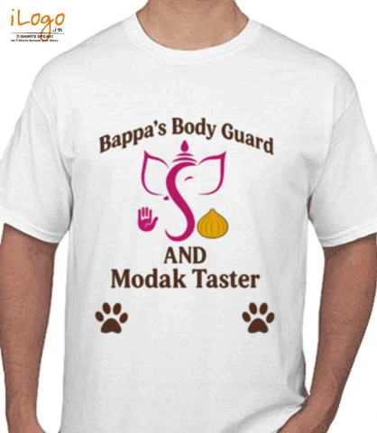 Tshirt bbgrnts T-Shirt