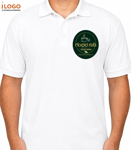 T sHIRT Gandhad-gudi- T-Shirt