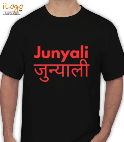 T SHIRT junyali T-Shirt