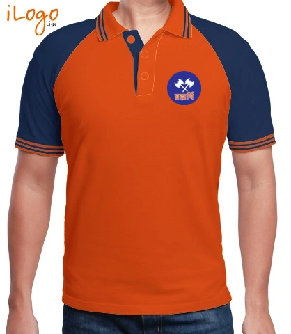 SHIRTS bhrmha T-Shirt