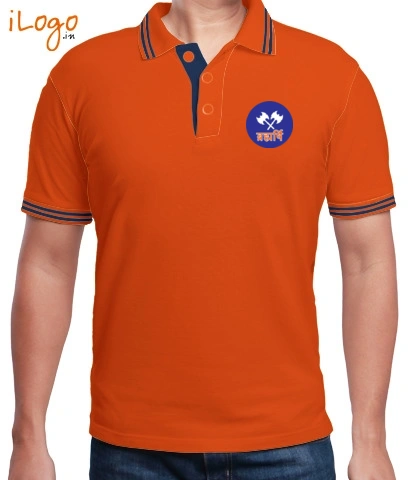 SHIRTS bramha T-Shirt