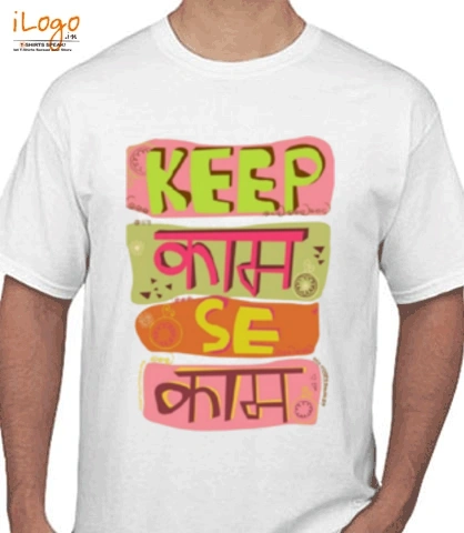 T shirt zxsdcx T-Shirt