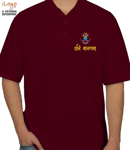 T shirt HariSharanam T-Shirt