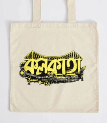 T shirt Kolkatagsbag T-Shirt