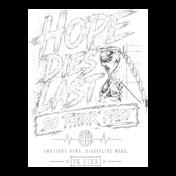 hope-dies-last