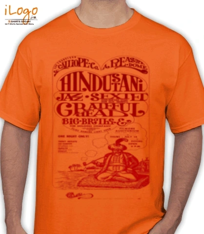 Shirt HSJ T-Shirt