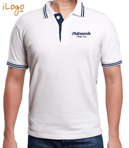 SHIRTS athiyadam T-Shirt