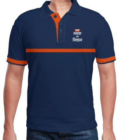 SHIRTS captain-pravin T-Shirt