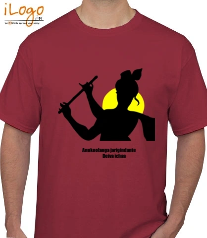 Tee Hare-Krishna T-Shirt