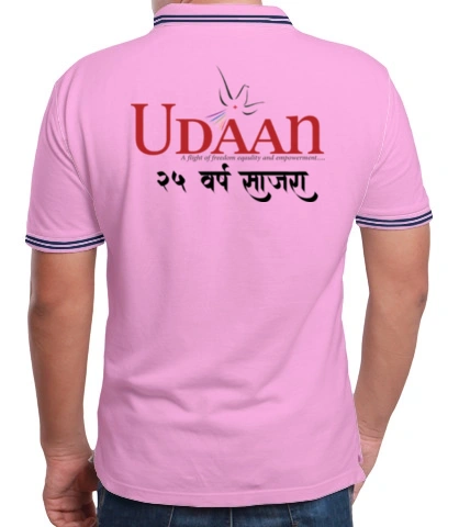 UDAAAAN back of udaaan  in UK