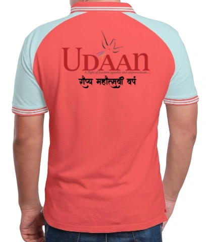  back of 1515 in Australia