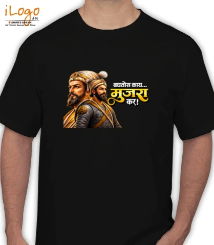 Tshirts Shivajigsy T-Shirt
