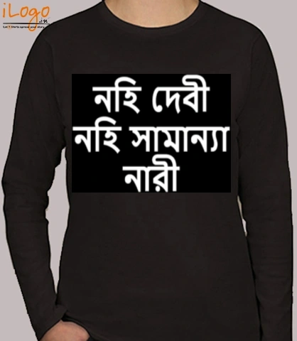 Tshirt Aratrika T-Shirt