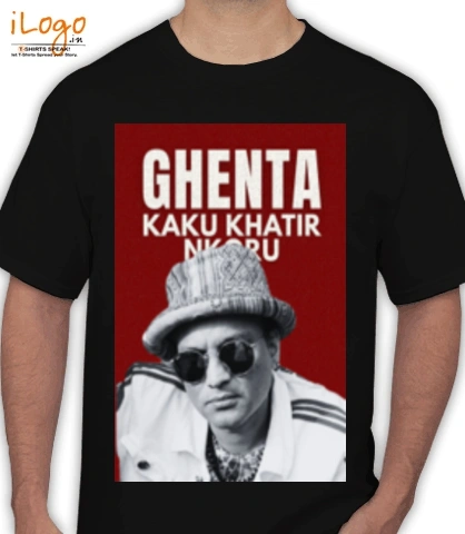 T shirt Zubeen-Garg T-Shirt