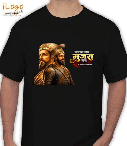 TSHIRTS Shivaji T-Shirt