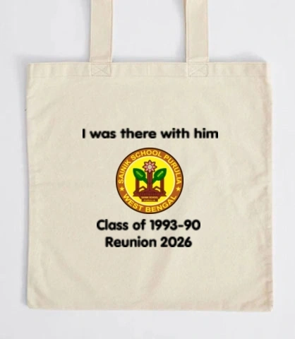 T Shirt sainik-school T-Shirt