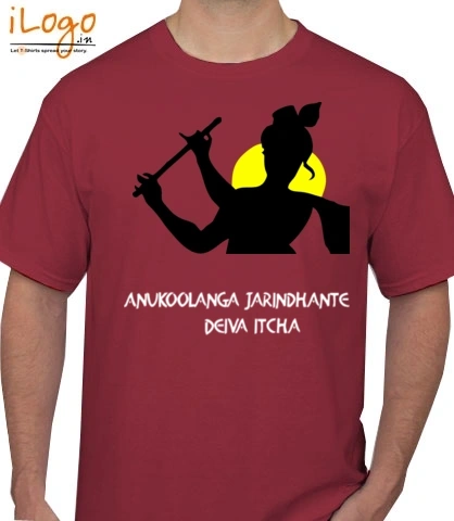 T shirts Krishna T-Shirt