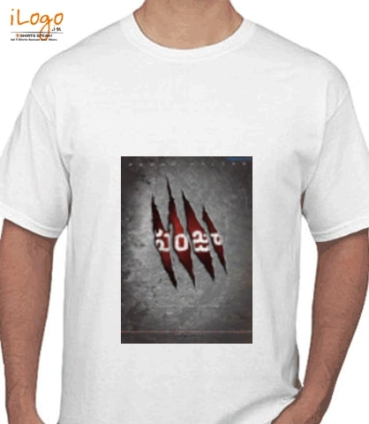 TEE PawanKalyan T-Shirt