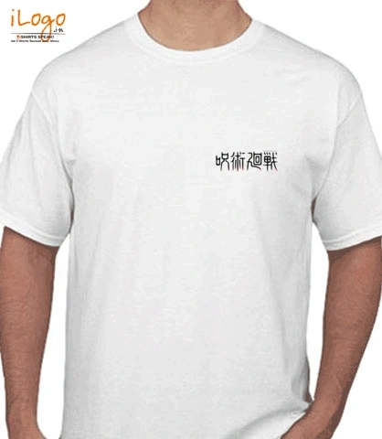 T shirt lakdawala T-Shirt