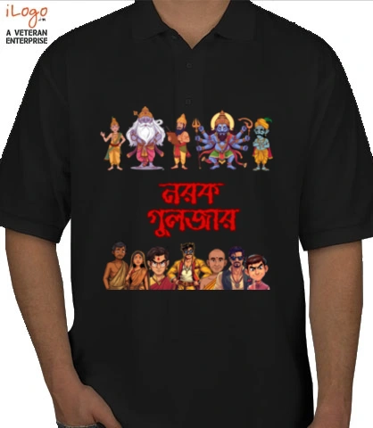 T SHIRTS Narok-Gulzar T-Shirt