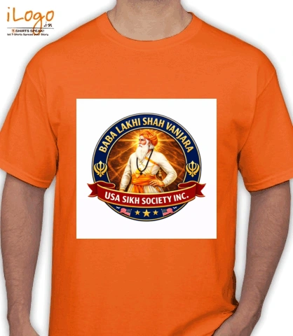 SHIRT baba-lakhi-shah T-Shirt